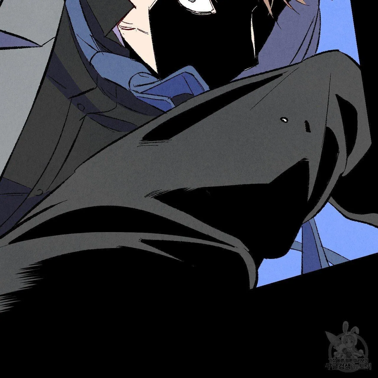 Perfect Buddy Chapter 69 page 11 - 