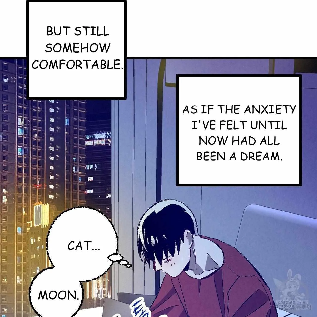 Perfect Buddy Chapter 69 page 105 - 