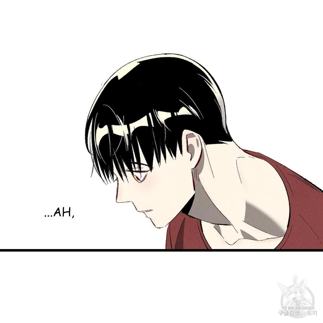 Perfect Buddy Chapter 69 page 109 - 