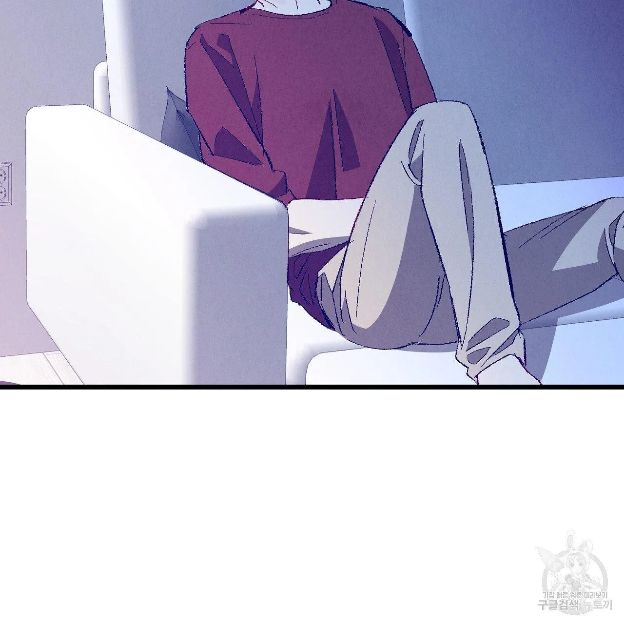 Perfect Buddy Chapter 69 page 112 - 