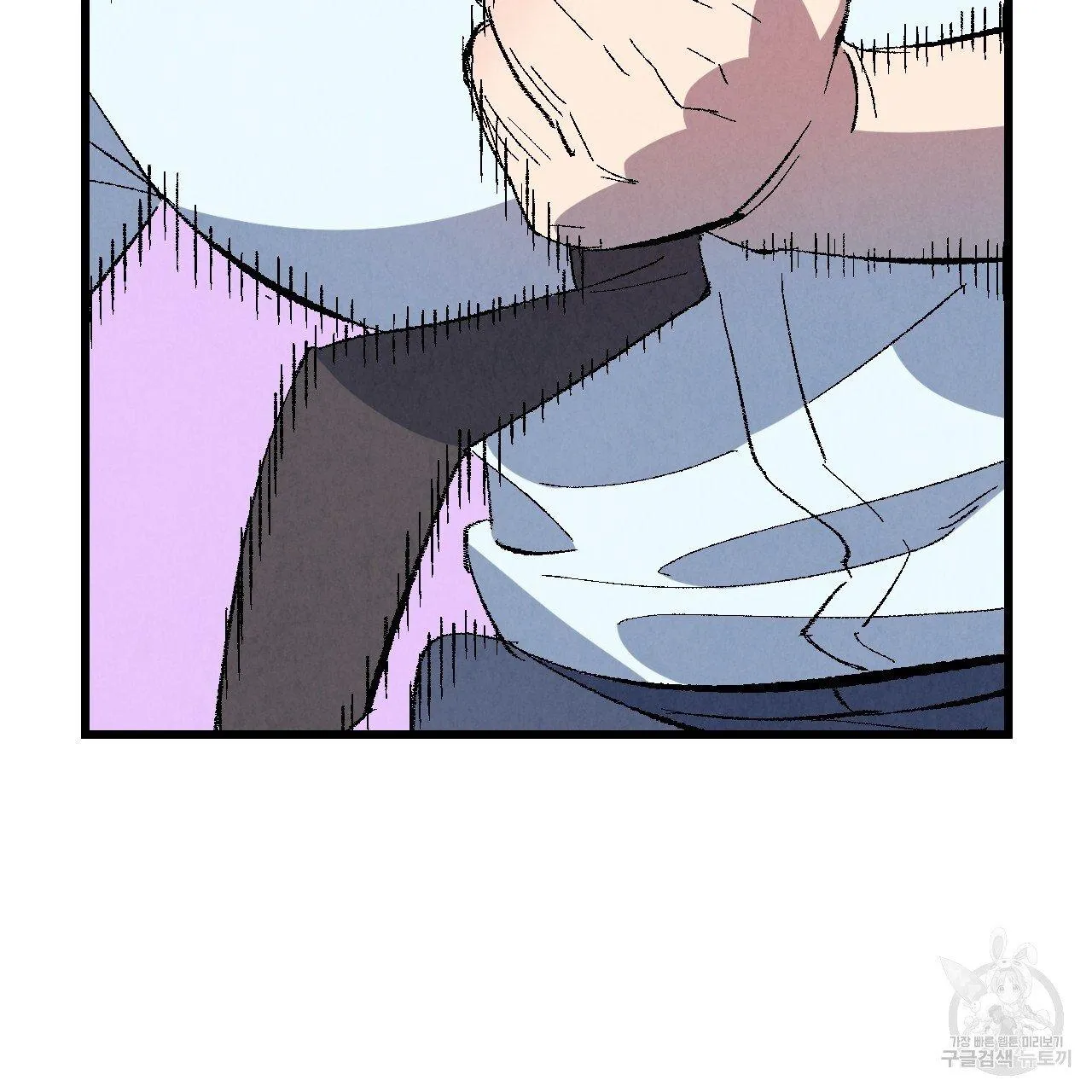 Perfect Buddy Chapter 69 page 123 - 