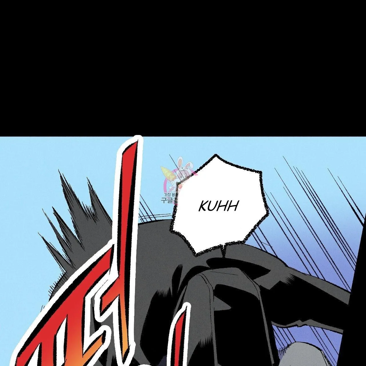 Perfect Buddy Chapter 69 page 3 - 