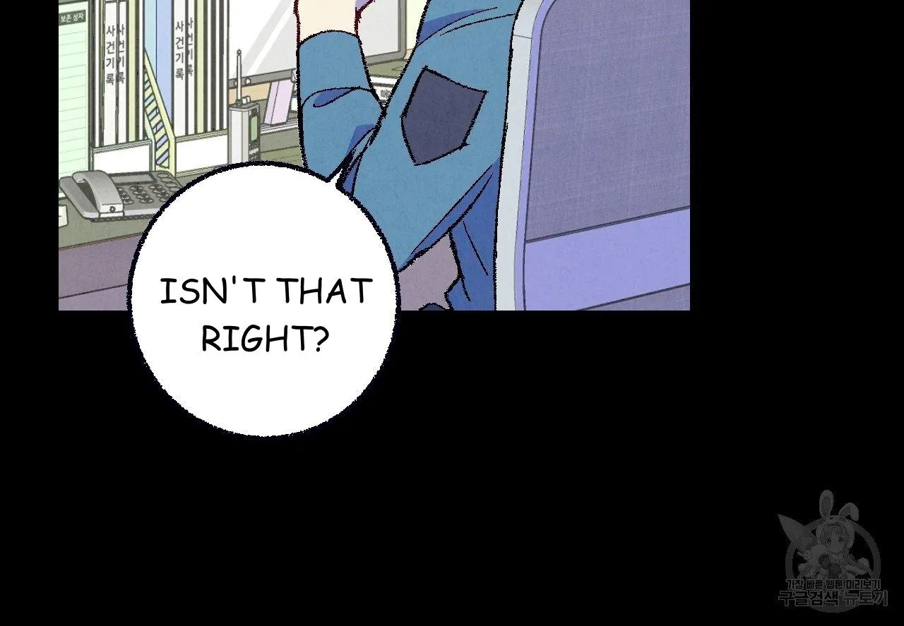 Perfect Buddy Chapter 69 page 23 - 