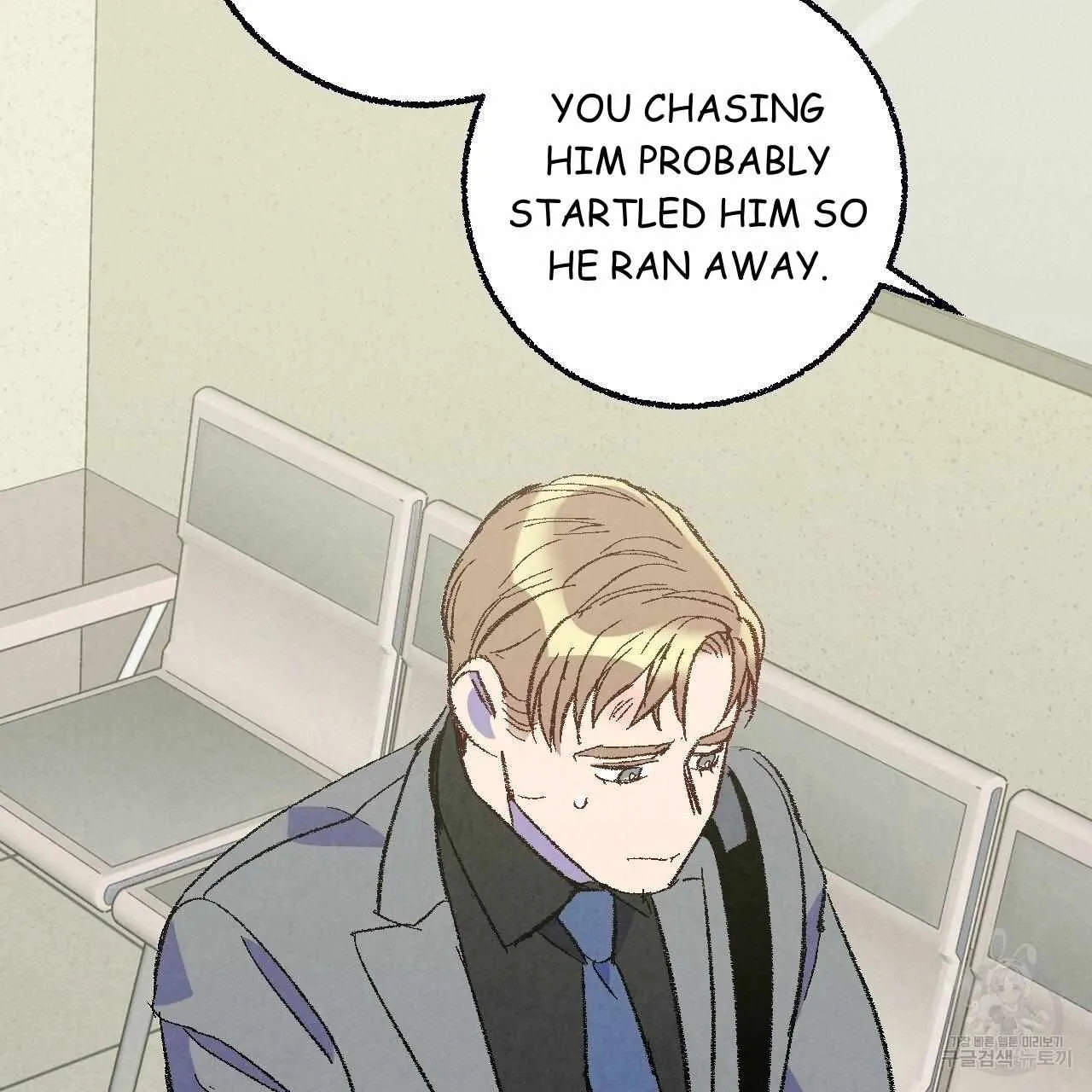 Perfect Buddy Chapter 69 page 25 - 