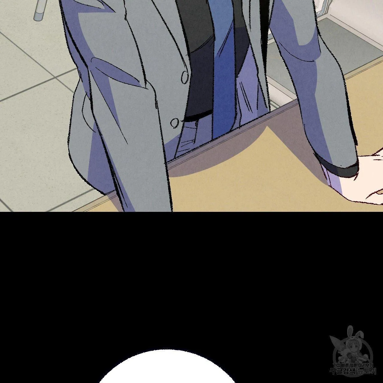 Perfect Buddy Chapter 69 page 26 - 