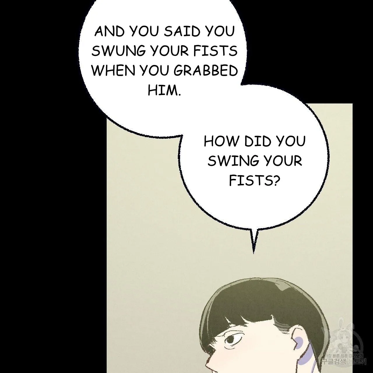 Perfect Buddy Chapter 69 page 27 - 