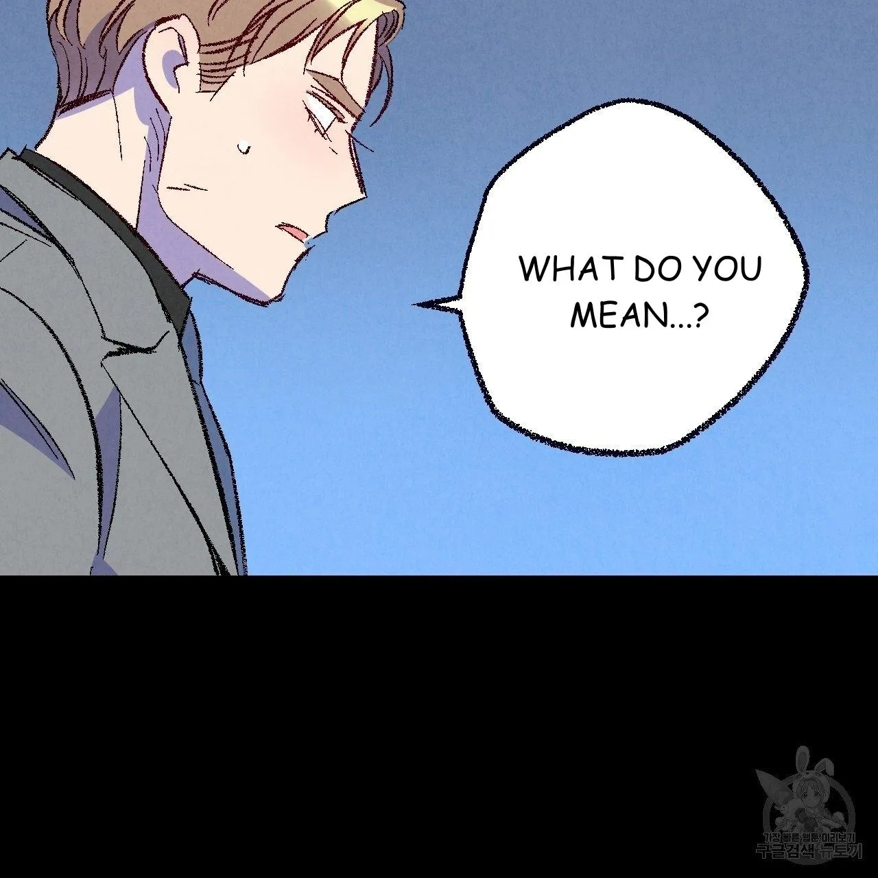 Perfect Buddy Chapter 69 page 29 - 