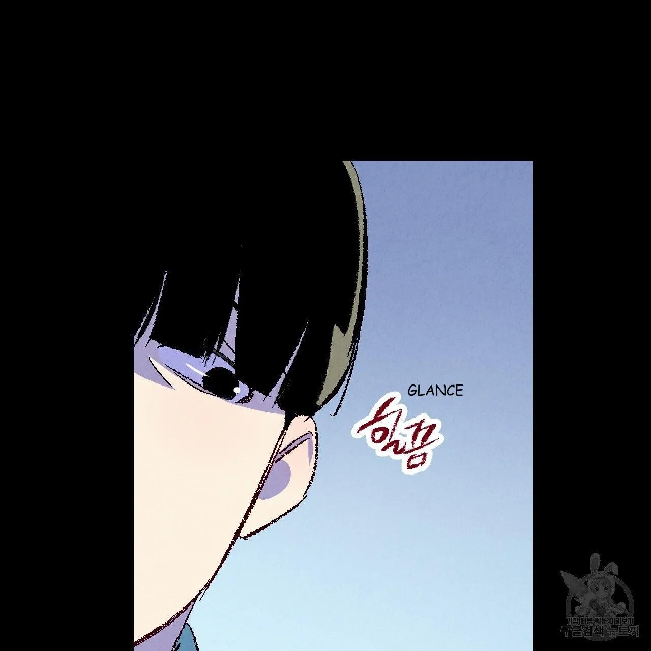 Perfect Buddy Chapter 69 page 30 - 