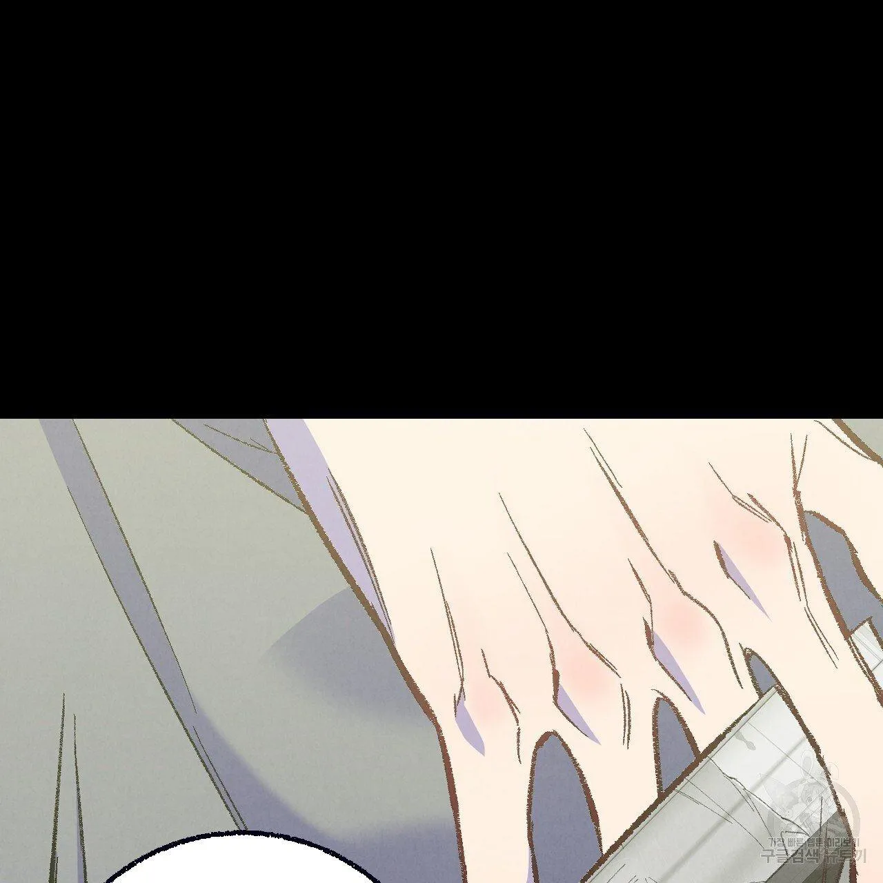 Perfect Buddy Chapter 69 page 36 - 