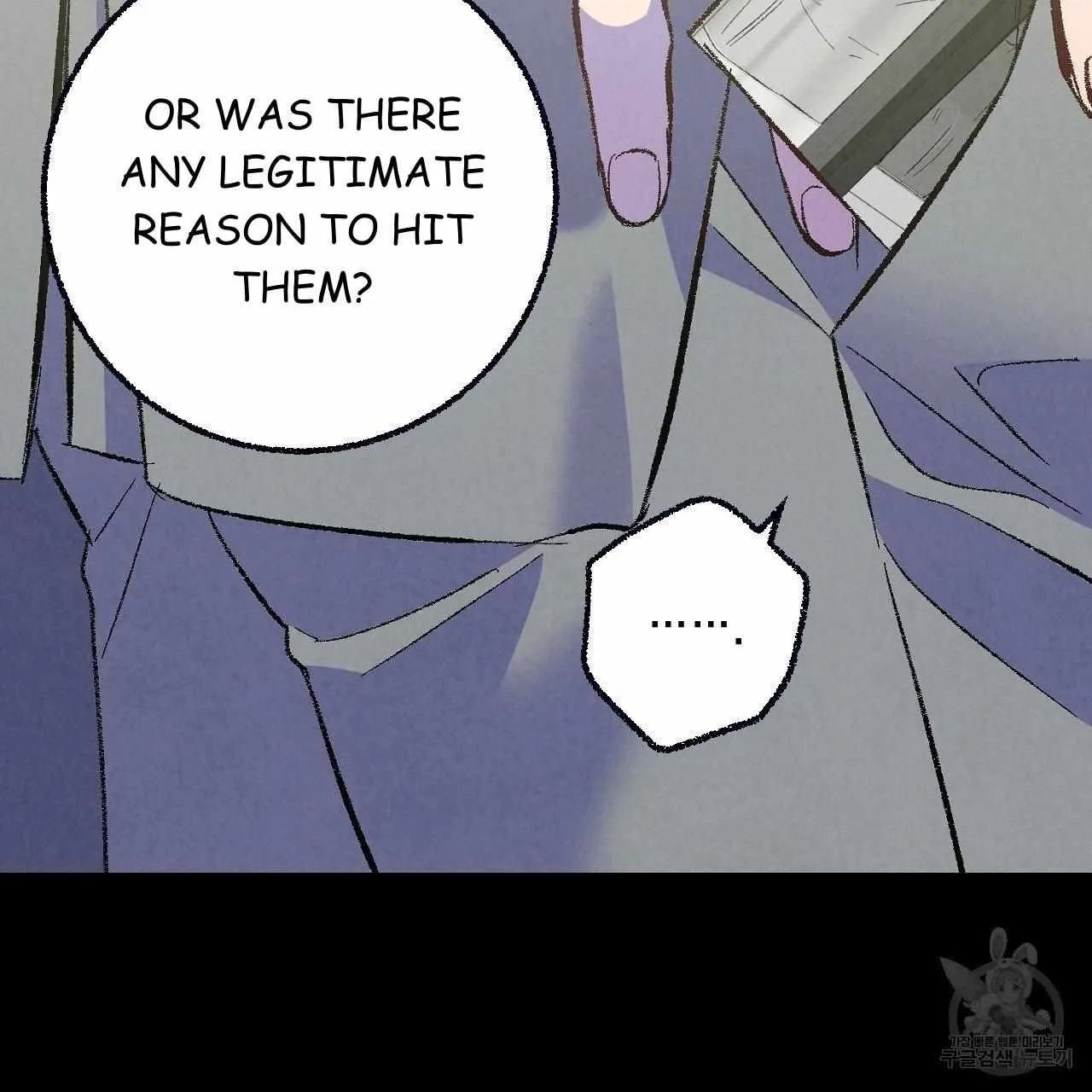 Perfect Buddy Chapter 69 page 37 - 