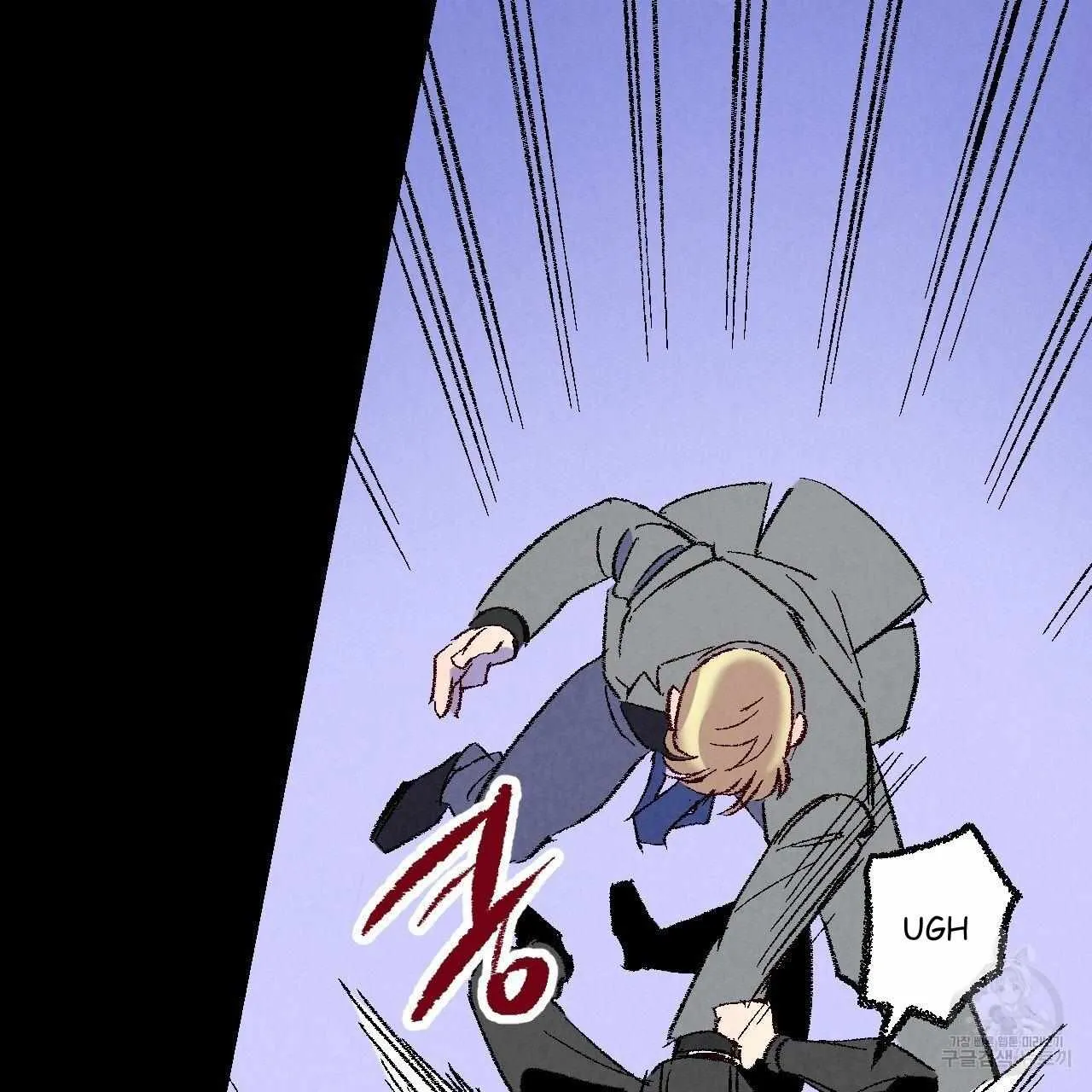 Perfect Buddy Chapter 69 page 5 - 