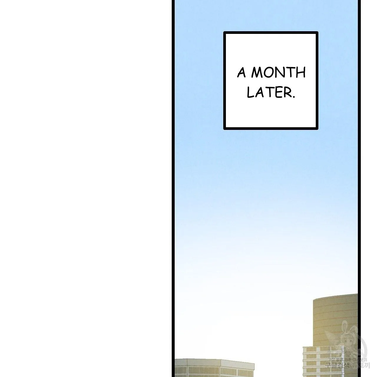 Perfect Buddy Chapter 69 page 51 - 