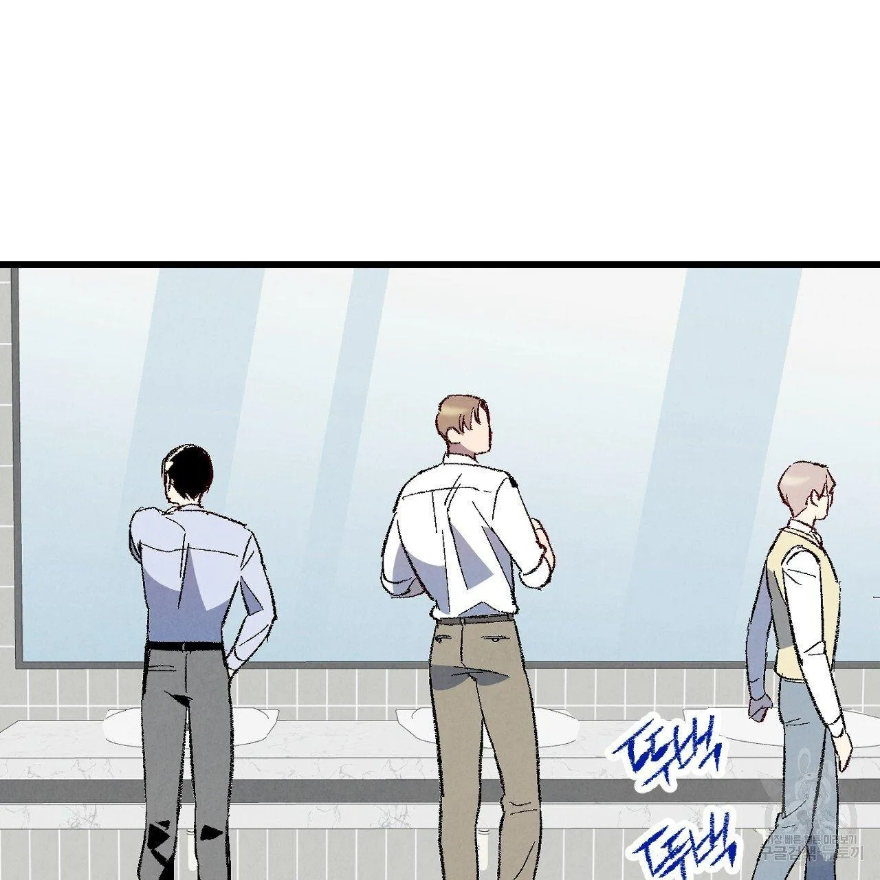 Perfect Buddy Chapter 69 page 62 - 