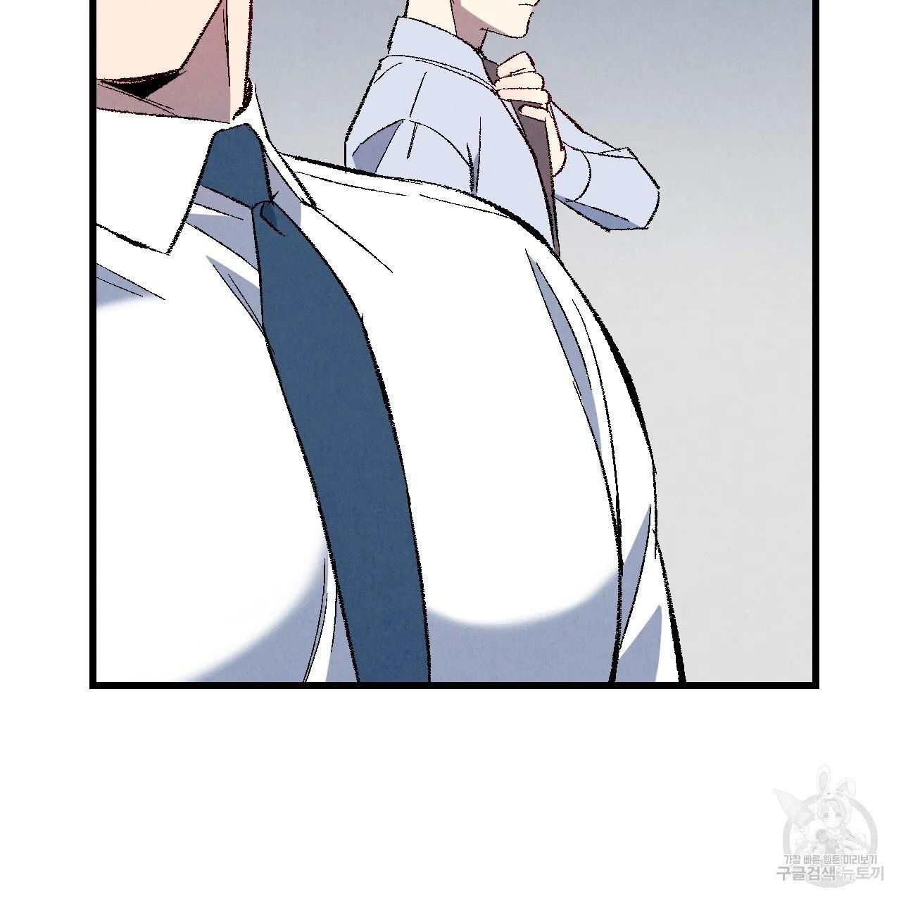 Perfect Buddy Chapter 69 page 64 - 