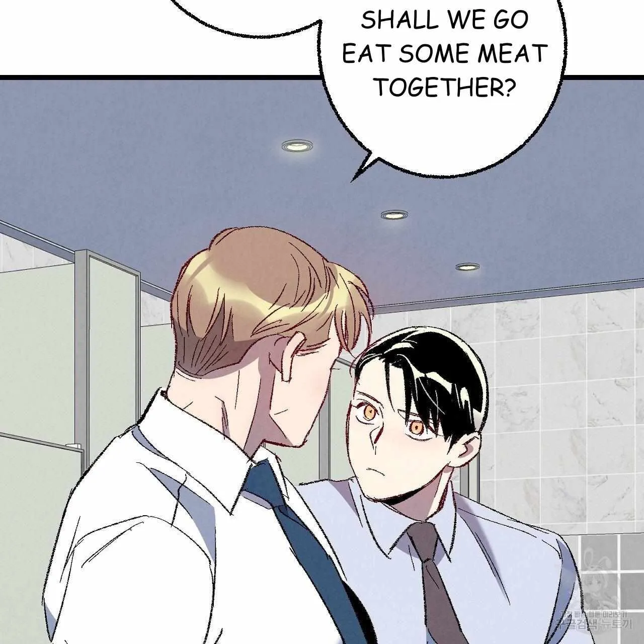Perfect Buddy Chapter 69 page 67 - 