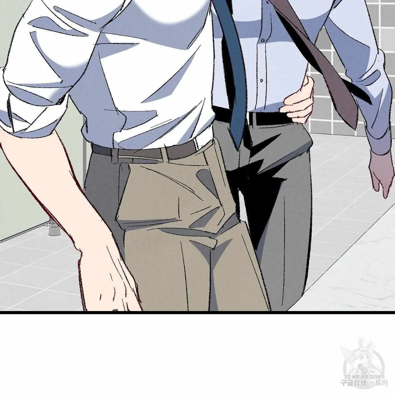 Perfect Buddy Chapter 69 page 68 - 