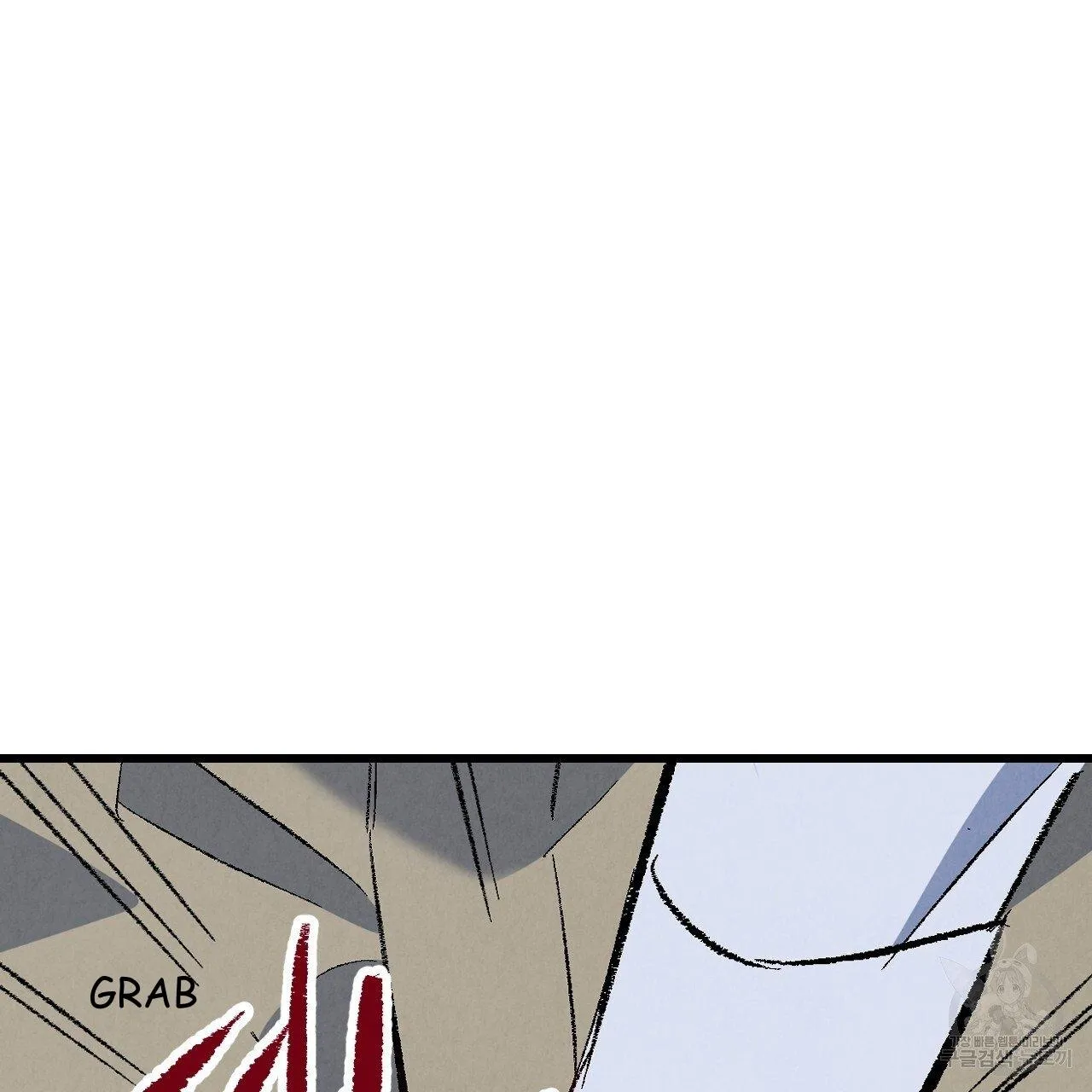 Perfect Buddy Chapter 69 page 71 - 