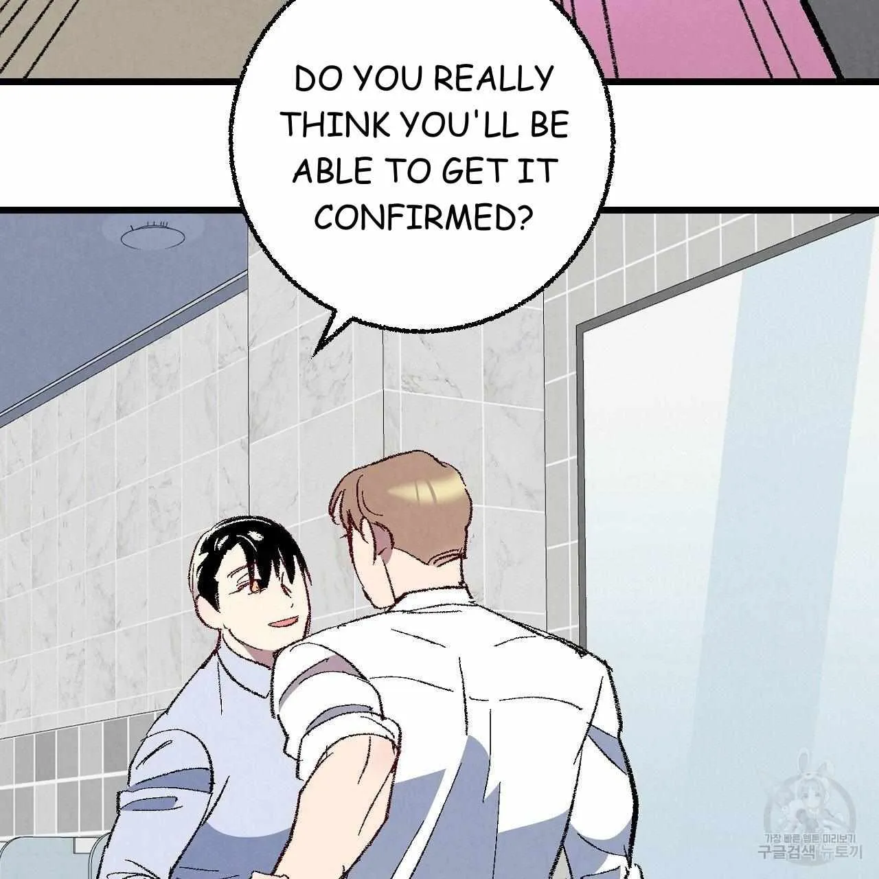 Perfect Buddy Chapter 69 page 73 - 