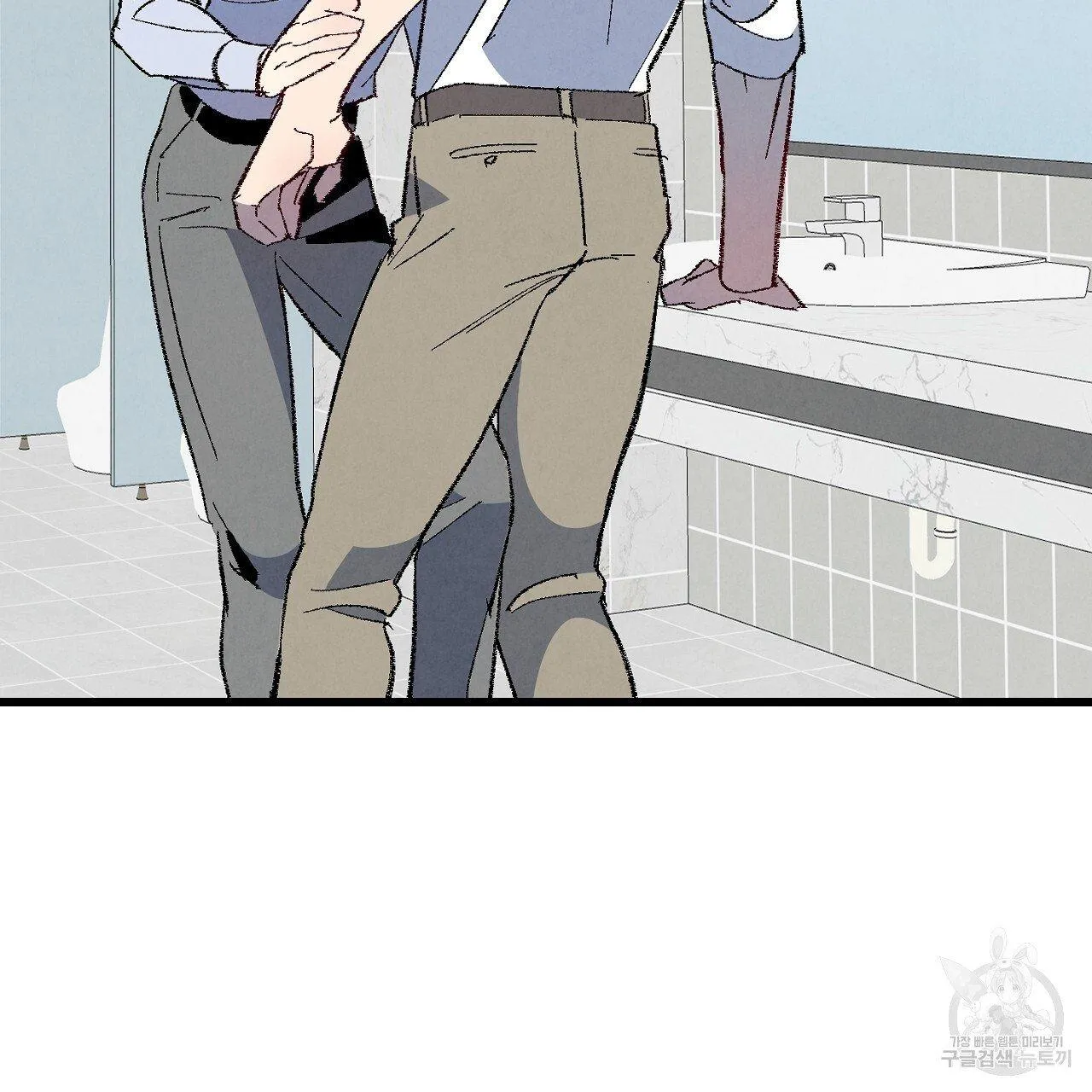 Perfect Buddy Chapter 69 page 74 - 