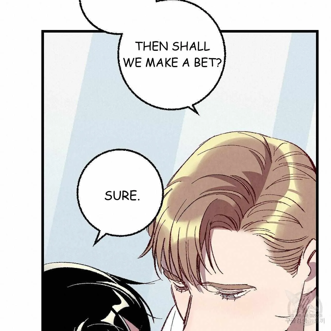 Perfect Buddy Chapter 69 page 77 - 