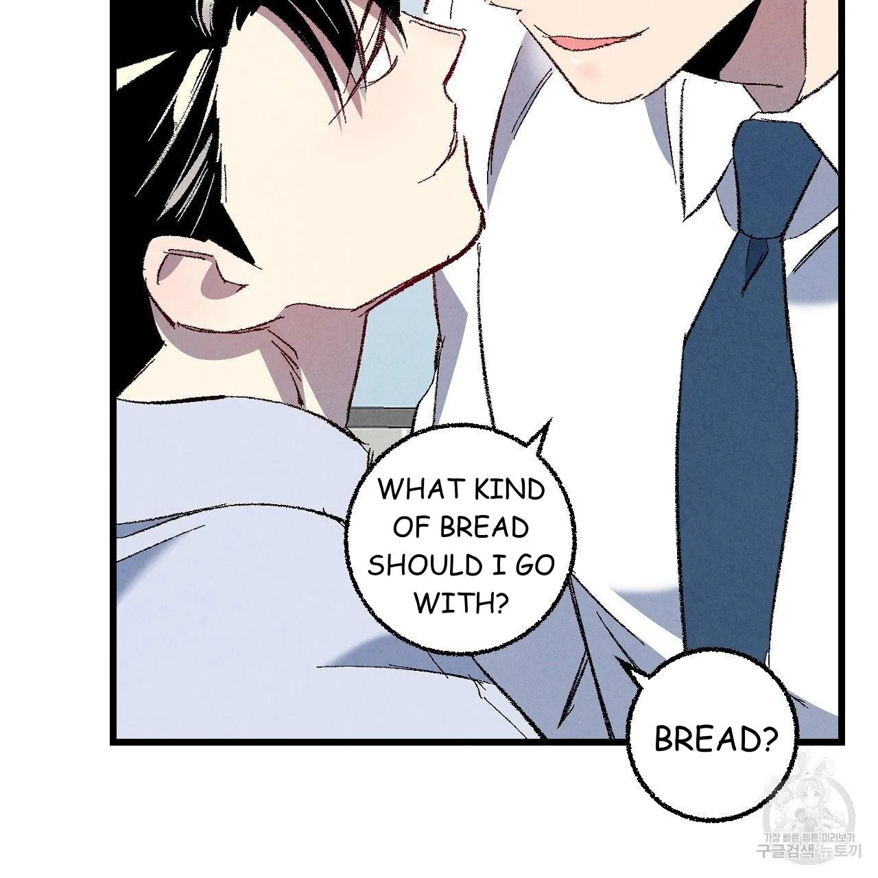 Perfect Buddy Chapter 69 page 78 - 