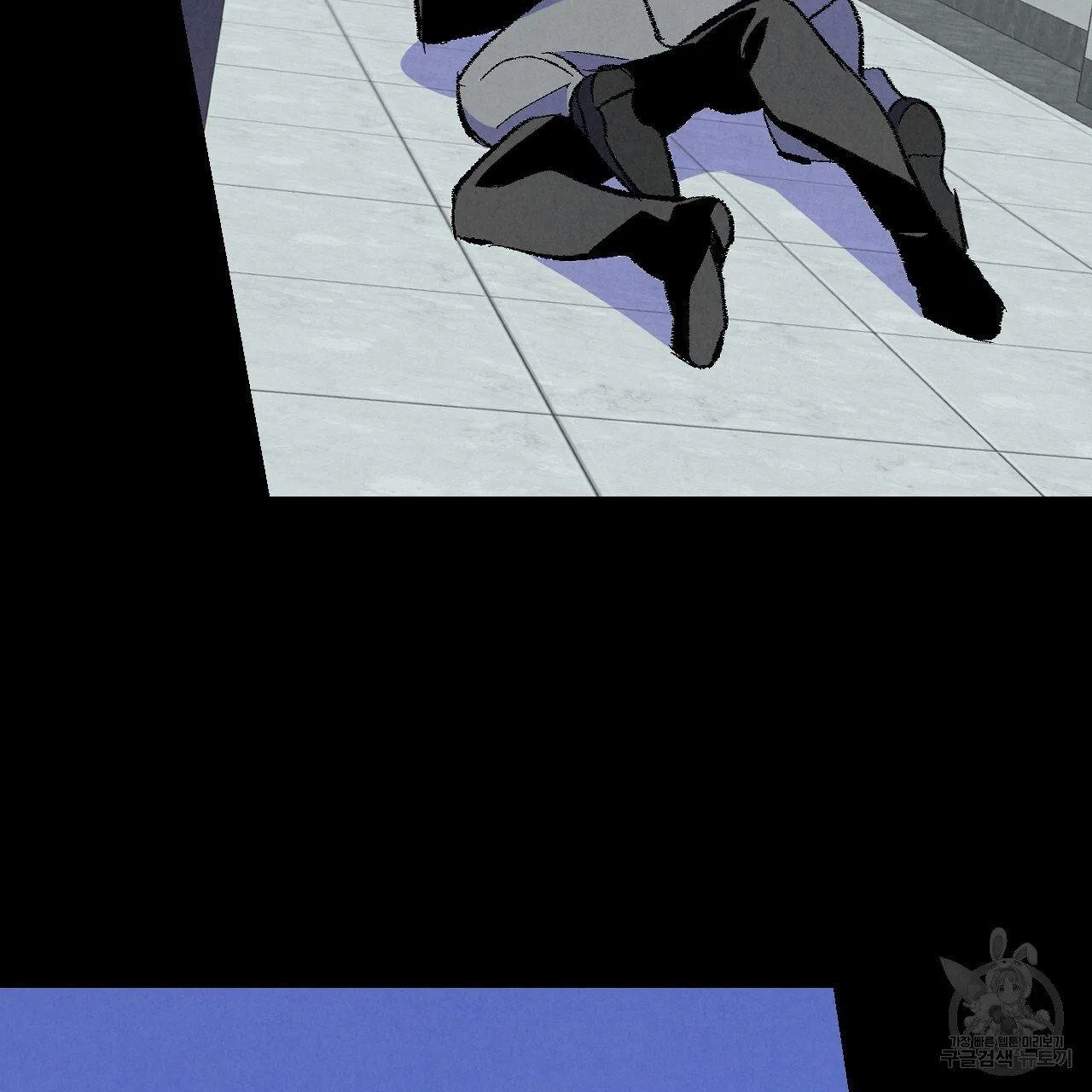 Perfect Buddy Chapter 69 page 9 - 