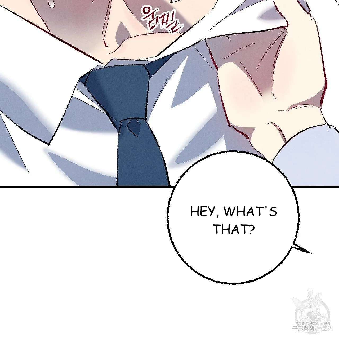 Perfect Buddy Chapter 69 page 85 - 