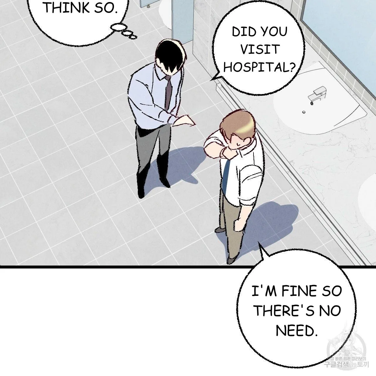 Perfect Buddy Chapter 69 page 87 - 