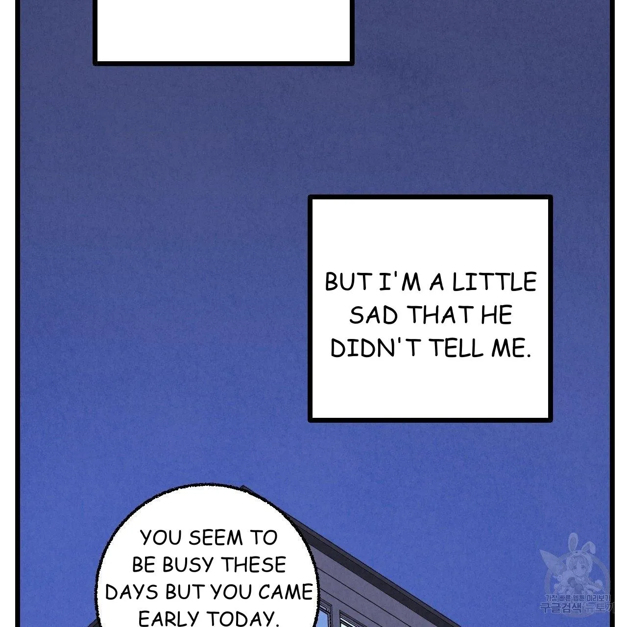 Perfect Buddy Chapter 69 page 90 - 