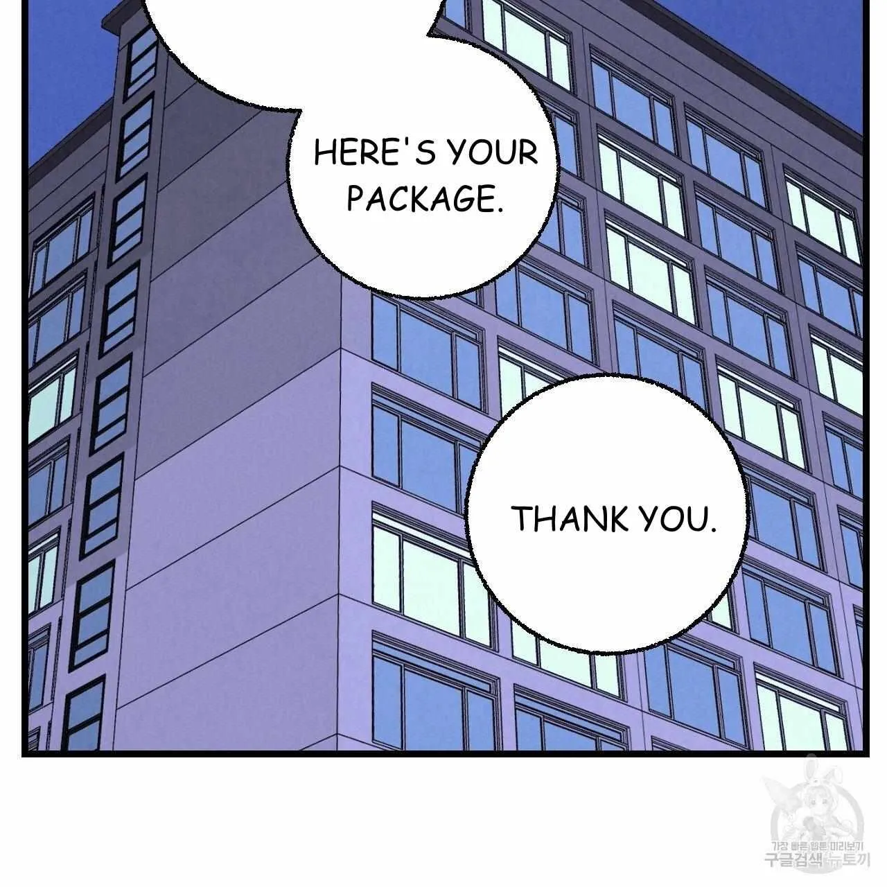 Perfect Buddy Chapter 69 page 91 - 
