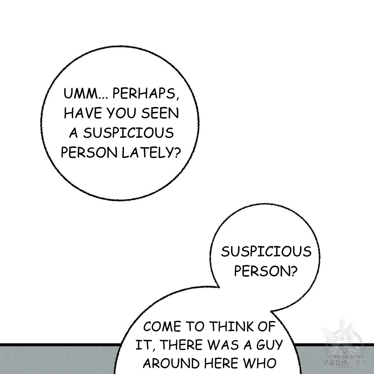 Perfect Buddy Chapter 69 page 92 - 
