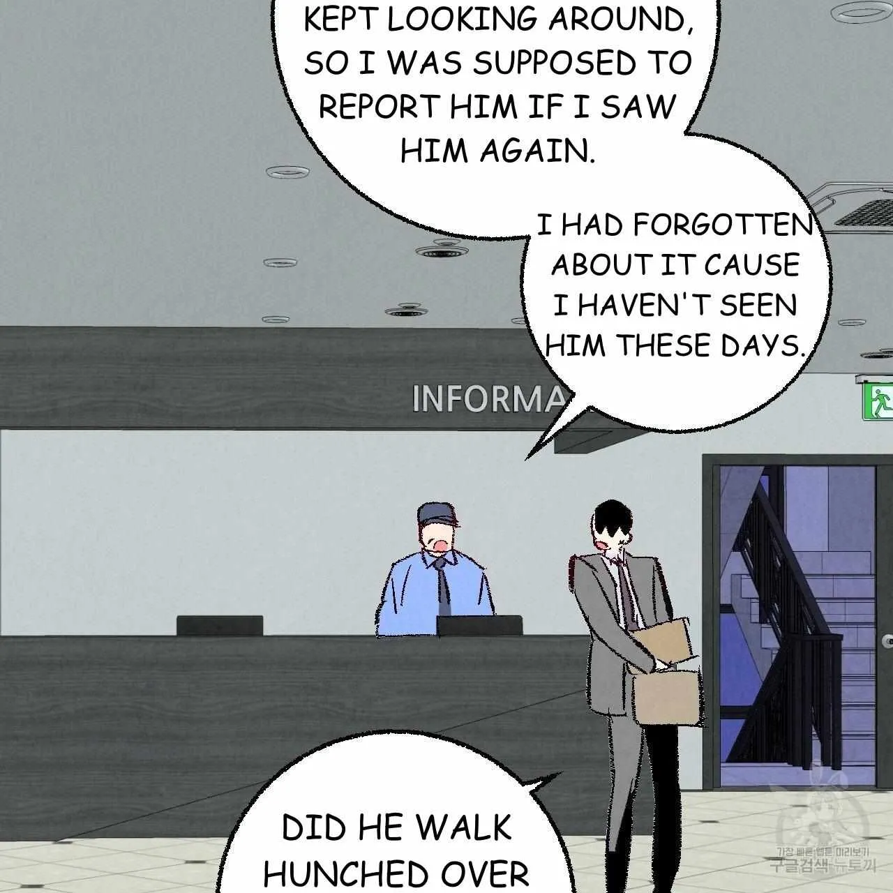 Perfect Buddy Chapter 69 page 93 - 
