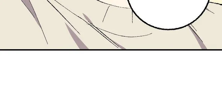 Perfect Buddy Chapter 7.1 page 14 - 