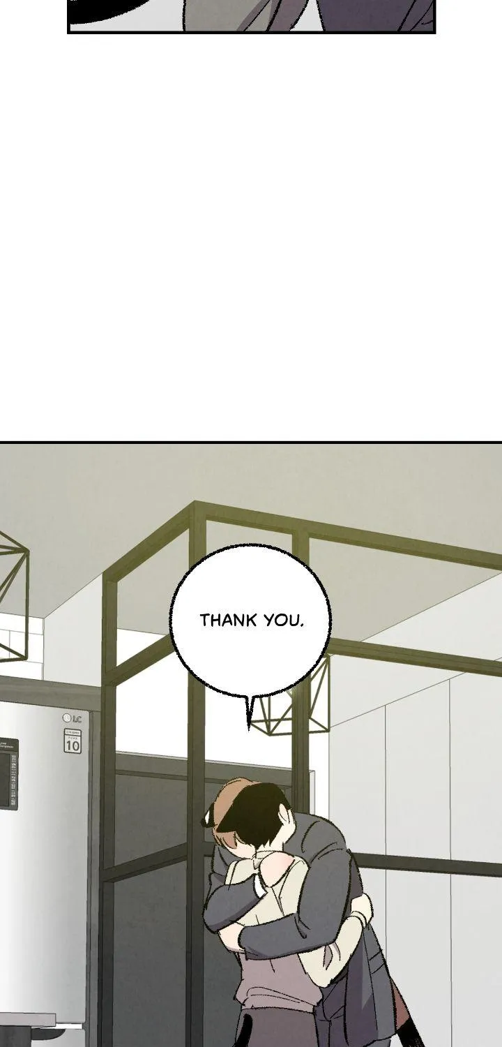 Perfect Buddy Chapter 7.1 page 23 - 