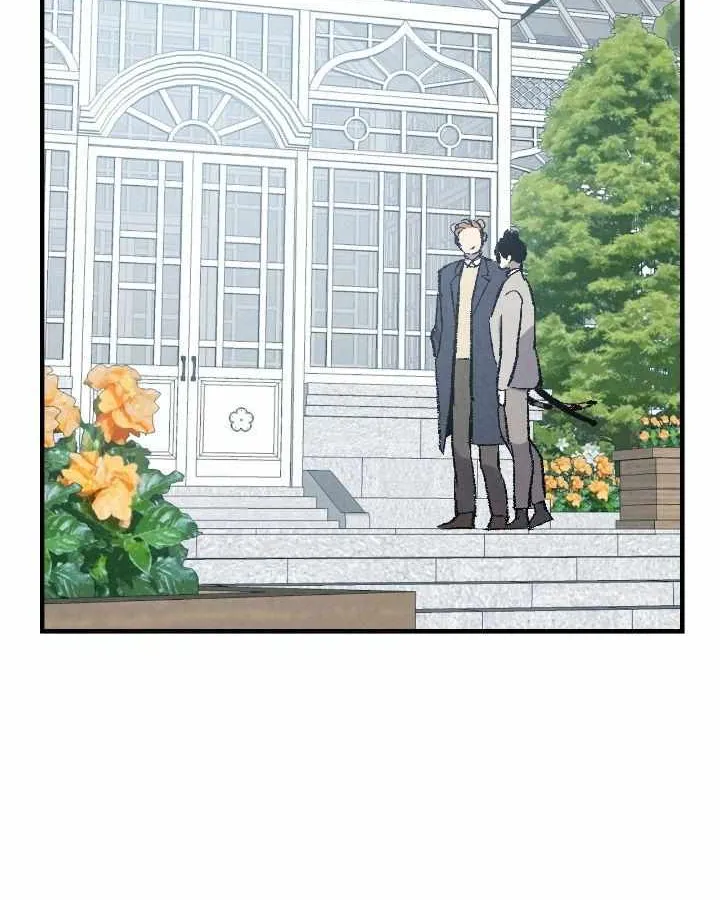 Perfect Buddy Chapter 7.1 page 31 - 