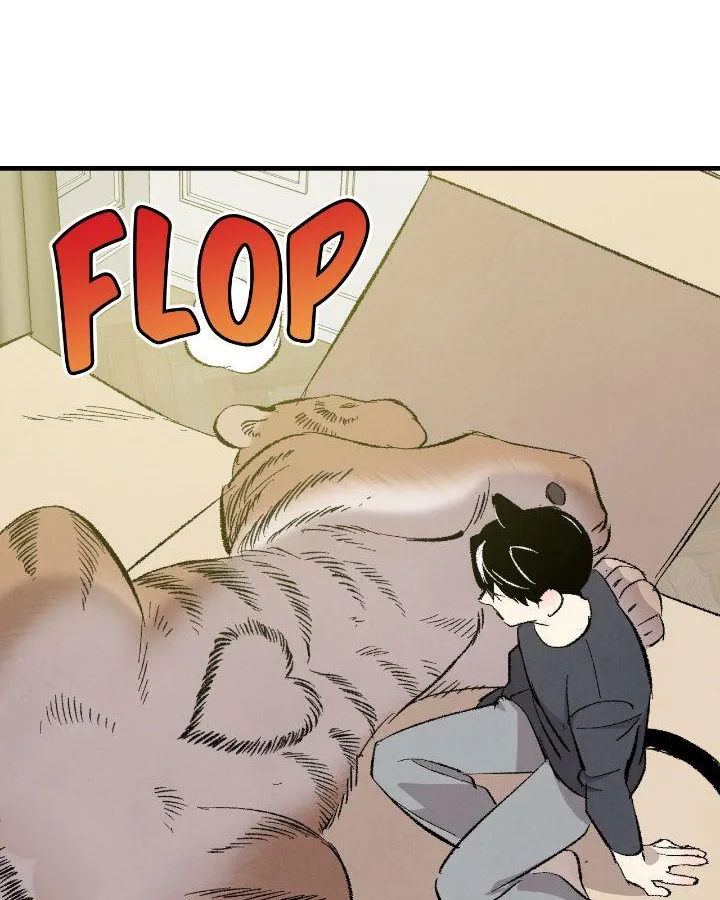 Perfect Buddy Chapter 7.1 page 45 - 