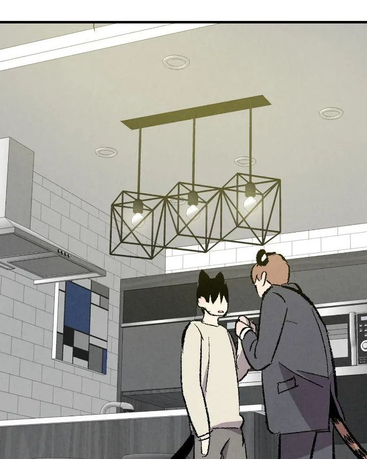 Perfect Buddy Chapter 7.1 page 6 - 