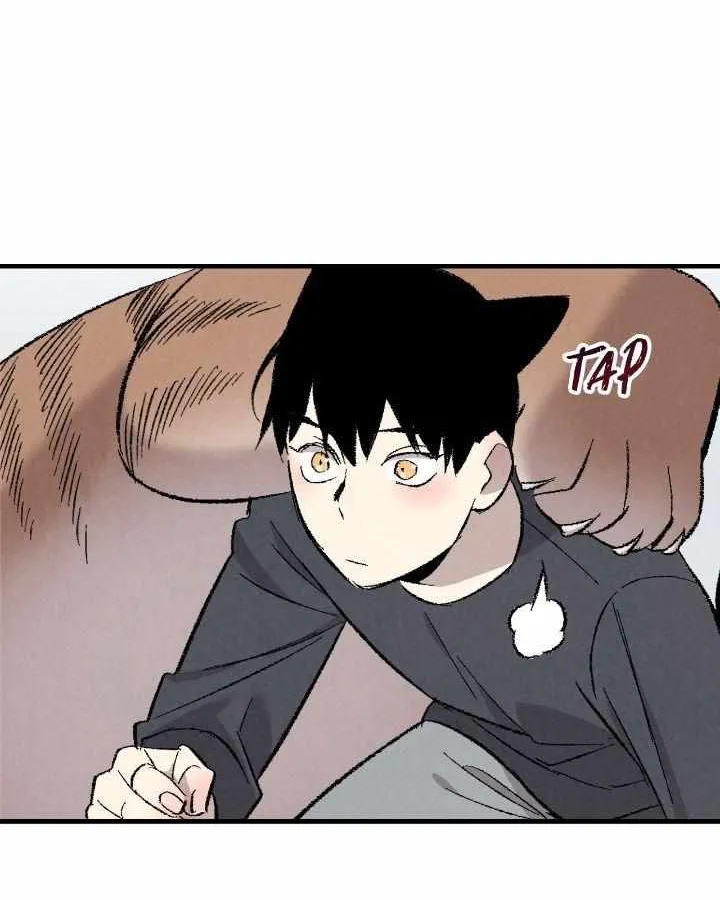 Perfect Buddy Chapter 7.1 page 51 - 