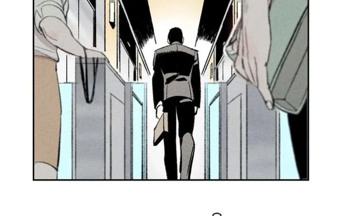 Perfect Buddy Chapter 7 page 17 - 