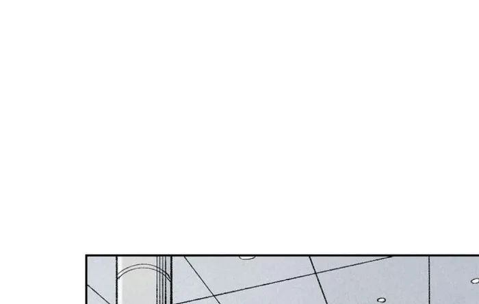 Perfect Buddy Chapter 7 page 3 - 