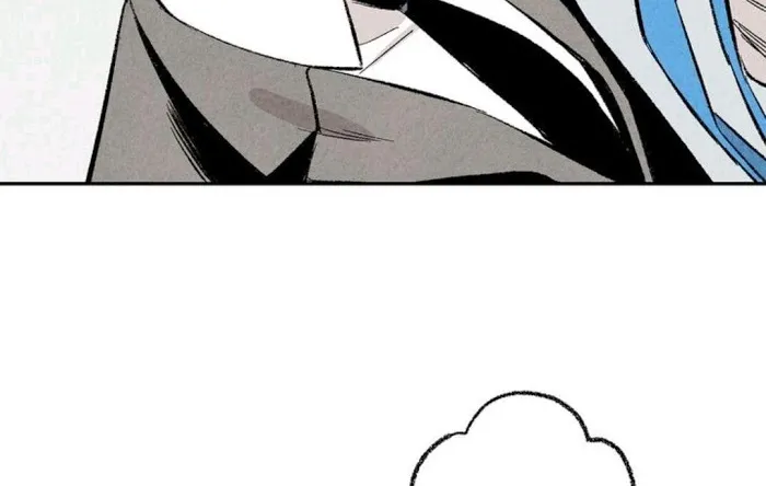 Perfect Buddy Chapter 7 page 27 - 
