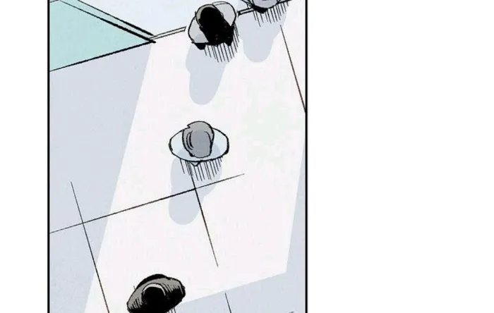 Perfect Buddy Chapter 7 page 5 - 