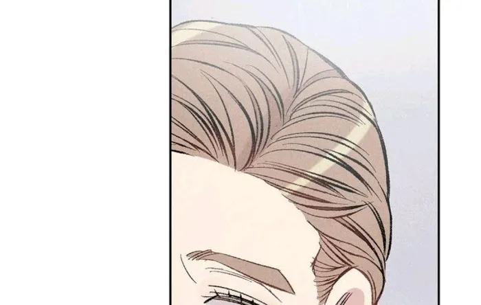 Perfect Buddy Chapter 7 page 43 - 