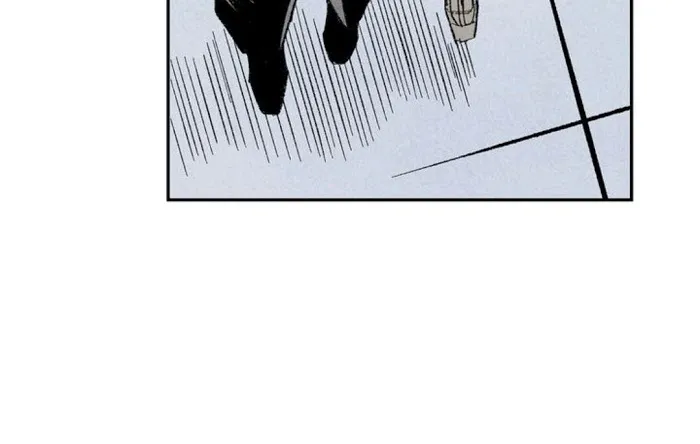 Perfect Buddy Chapter 7 page 7 - 
