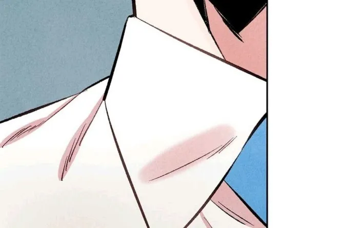 Perfect Buddy Chapter 7 page 85 - 