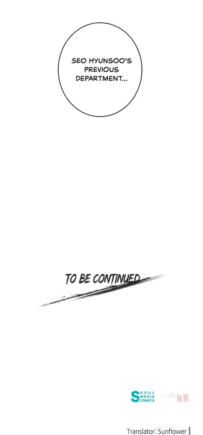 Perfect Buddy Chapter 7 page 93 - 