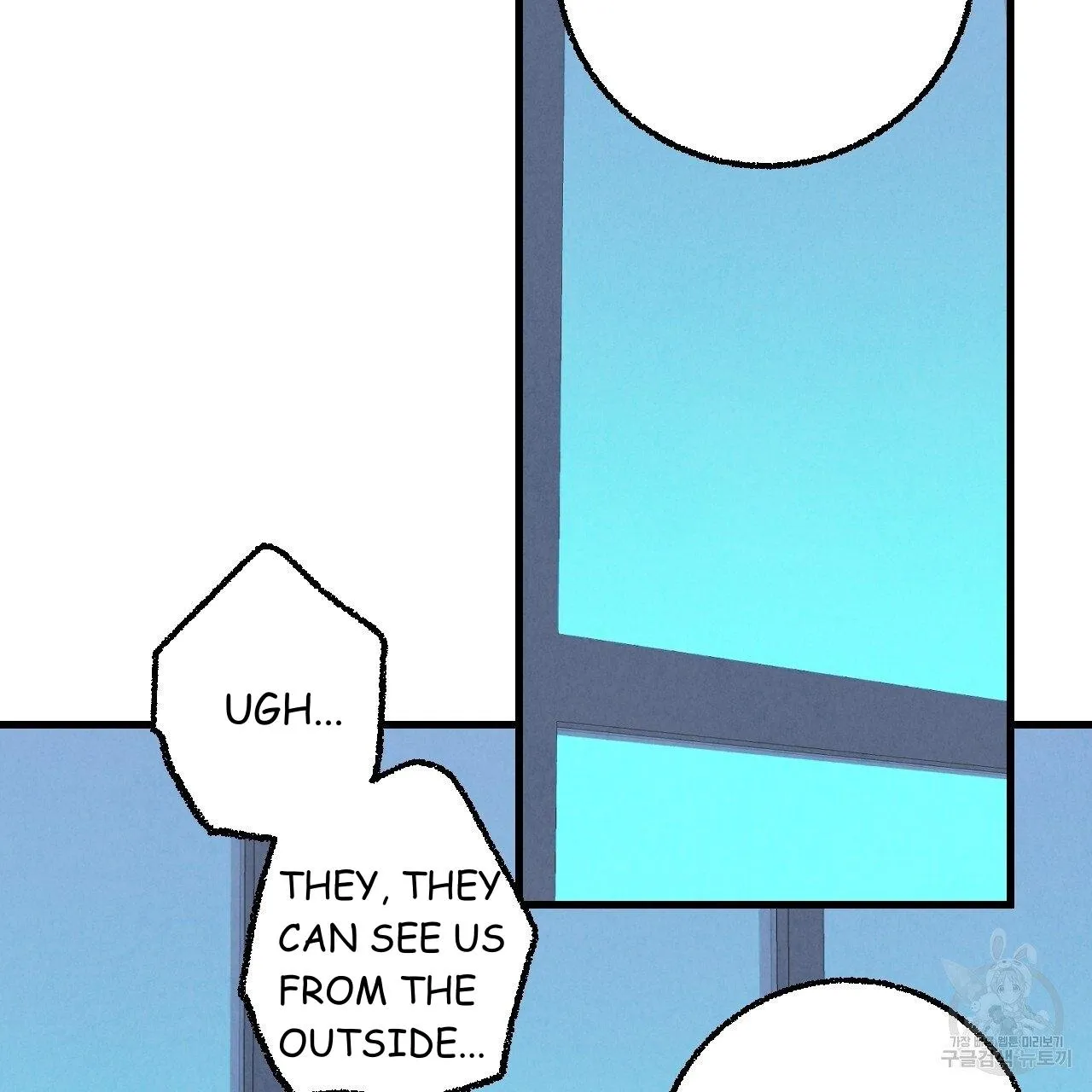 Perfect Buddy Chapter 70 page 101 - 