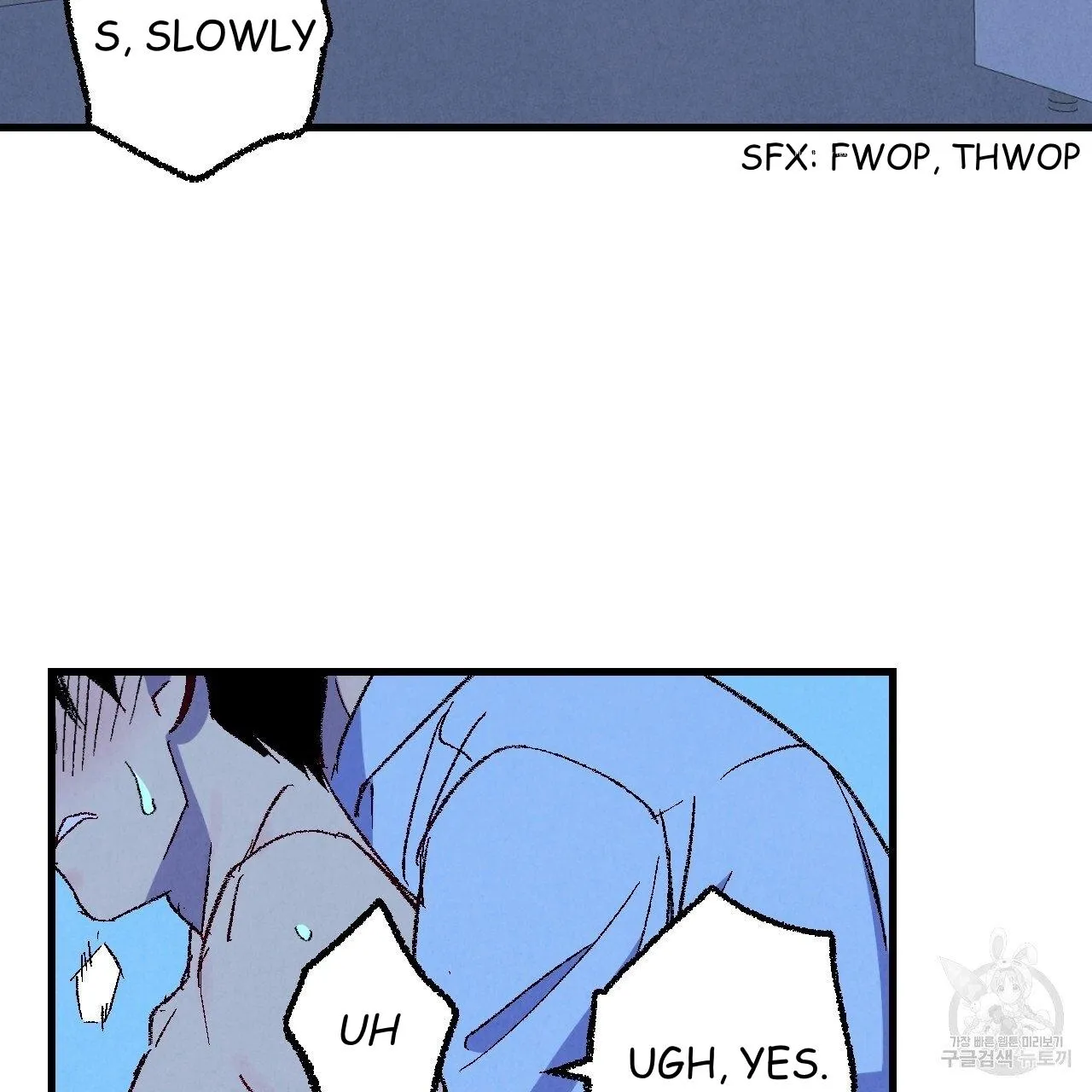 Perfect Buddy Chapter 70 page 103 - 
