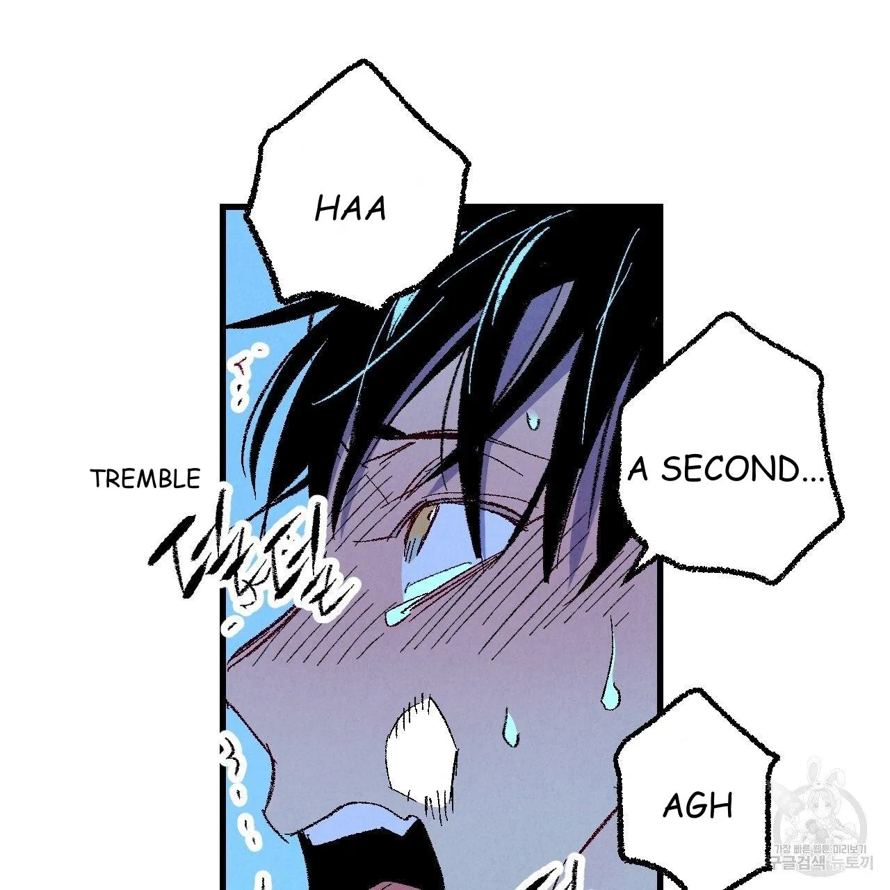 Perfect Buddy Chapter 70 page 109 - 