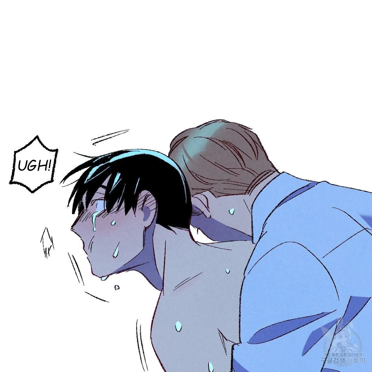 Perfect Buddy Chapter 70 page 111 - 